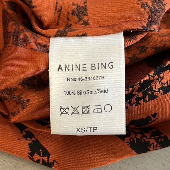 Anine Bing Silk Zebra Print Skirt - Picture 5 of 5